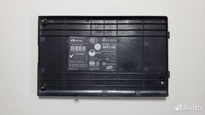 Крышка HDD ноутбука HP 550 Compaq 6720s
