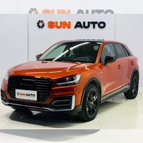 Доставка авто из Китая, Ногинск