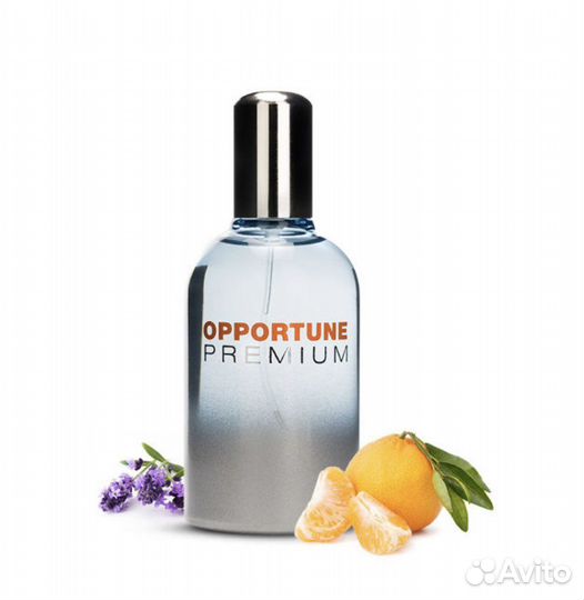 Мужские Духи Амвей, туалетная вода в наличии