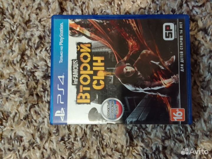 Игры для приставок ps4