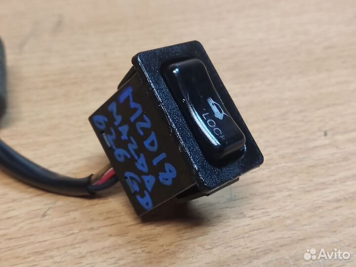 Кнопка багажника, Mazda 626 GD