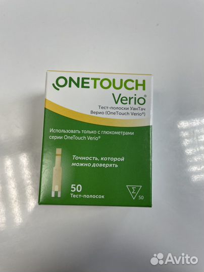 Тест полоски one touch verio
