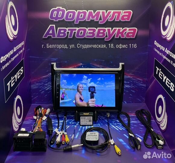 Штатная магнитола Volkswagen polo 2008-2020 2GB