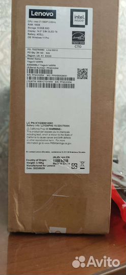 Lenovo yoga 9i (2023) i7-1360P 16GB 14.0 2.8K oled