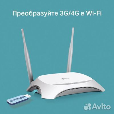 TP-Link TL-WR842N под модем (интернет на даче)