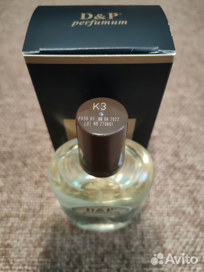 Духи масляные Kenzo Leau par Kenzo Pour Homme