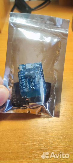 Arduino