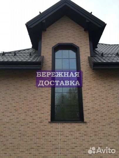 Окна пластиковые пвх