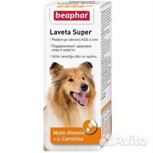 Beaphar Витамины для кожи и шерсти собак масло 50м
