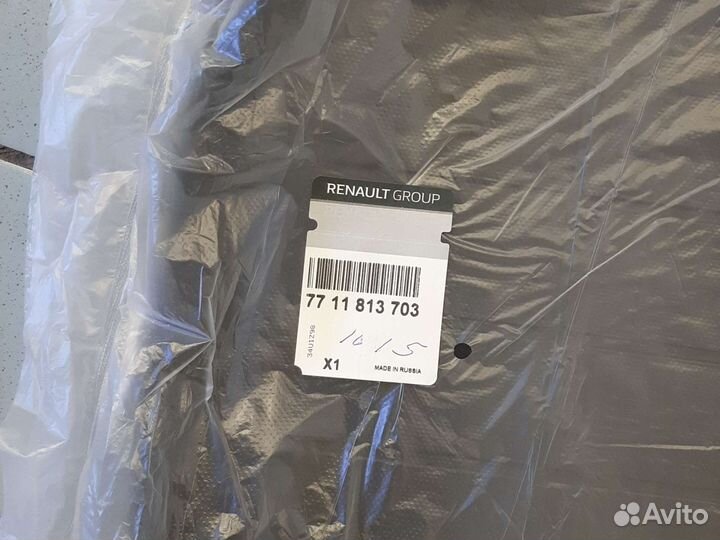 Поддон с защитным фартуком рено дастер 7711813703