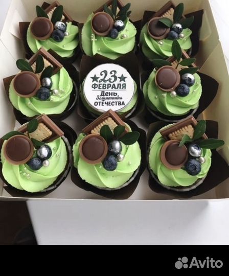 Подарок на 23 февраля набор