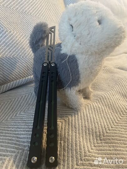 Baliplus Nayltilus v2