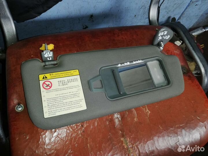 Козырёк солнцезащитный Джили Эмгранд EC-7