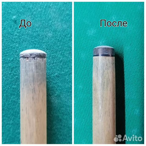 Когда нужно менять наклейку на бильярдном кие. Кий player. Наклейки замена фильтра. Втулка на шафте для кия. Замена стикер.