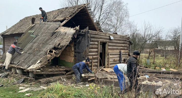 Снос и демонтаж зданий