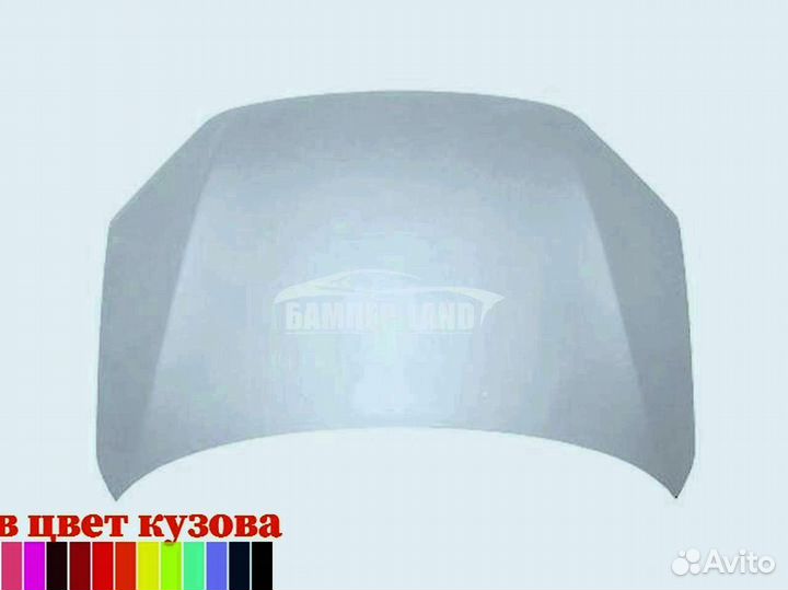 Капот Лада Гранта фл Новое Любой цвет