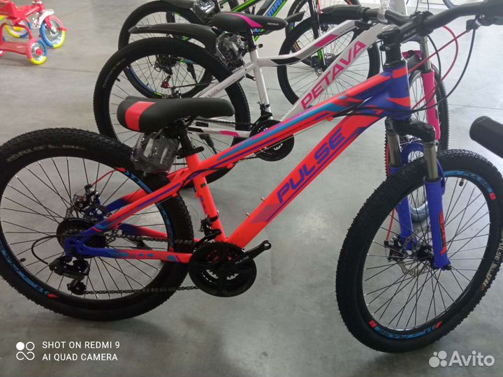 Велосипед горный. Pulse 24
