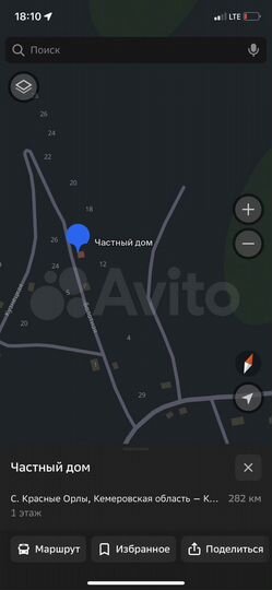 Участок 10 сот. (ИЖС)