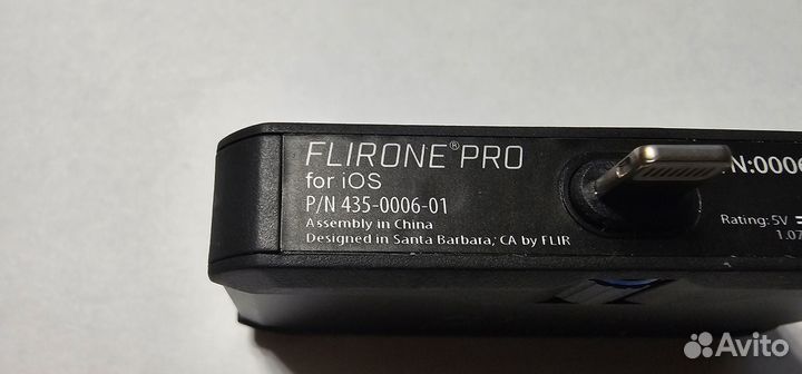 Тепловизор flir ONE PRO