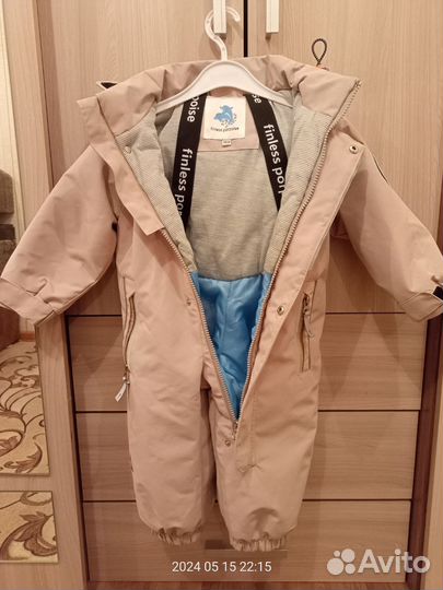 Продам комбинезон на мальчика весна-осень