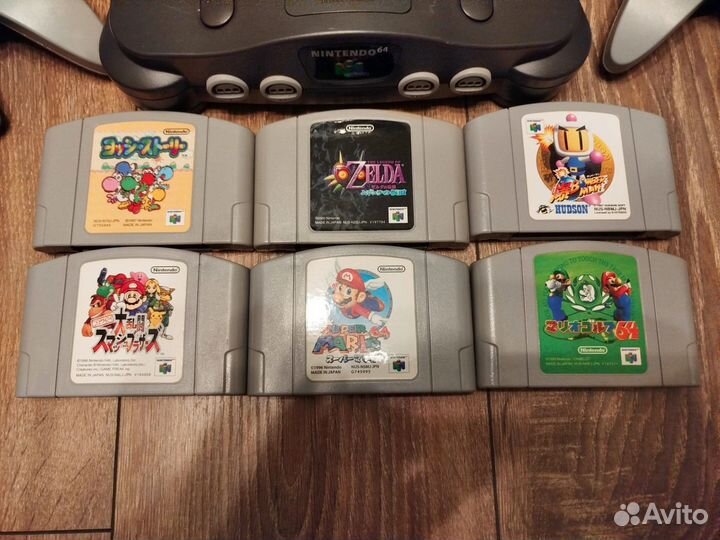 Nintendo 64