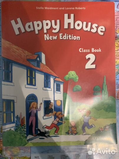 Happu house 2 часть