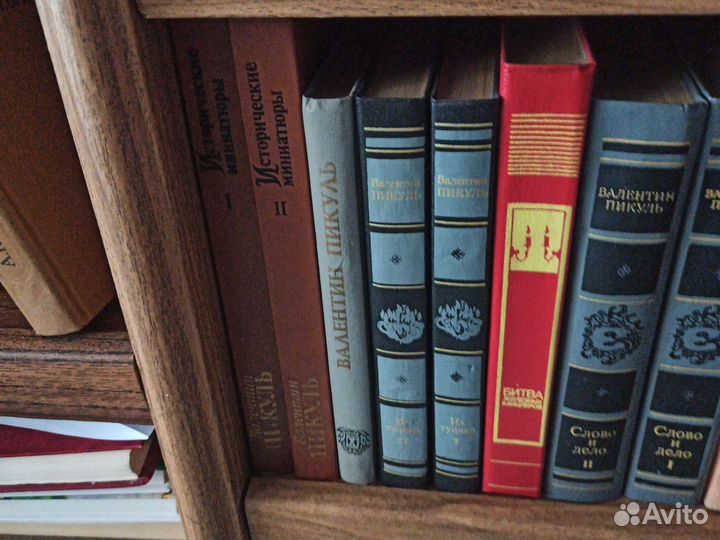 Книги разных авторов