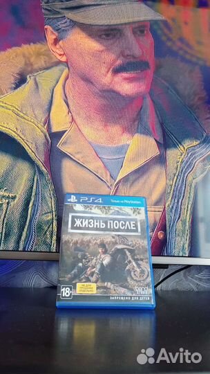 Игры для приставок ps4, ps5