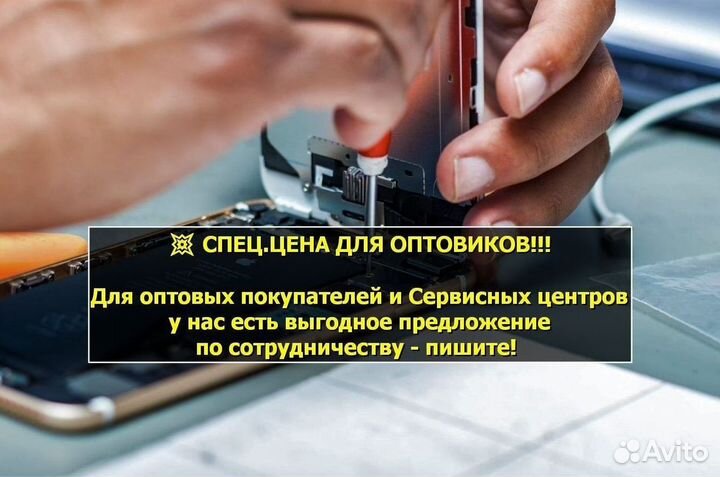 Задняя крышка для Samsung A5/A510 2016 Чёрный