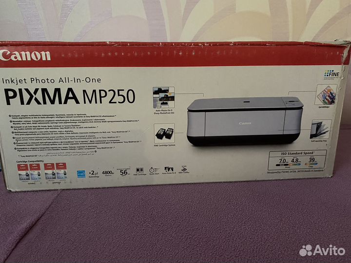 Цветной лазерный принтер