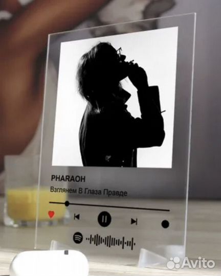 Постер pharaon