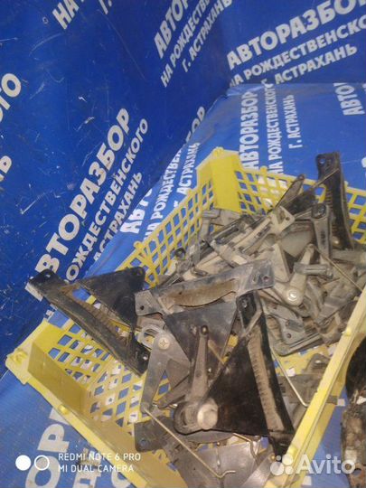 Кронштейн регулятора заслонки печки Ваз Лада 2110