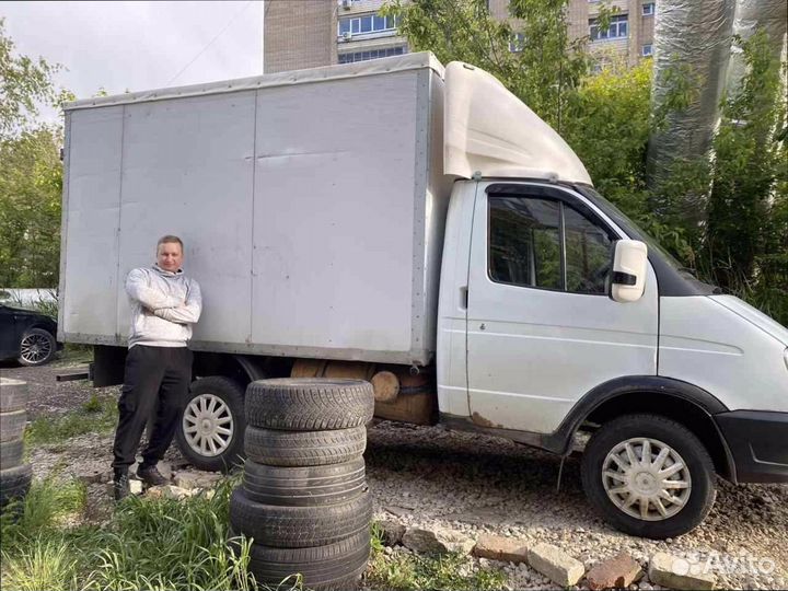 Междугородние перевозки по РФ от 200кг