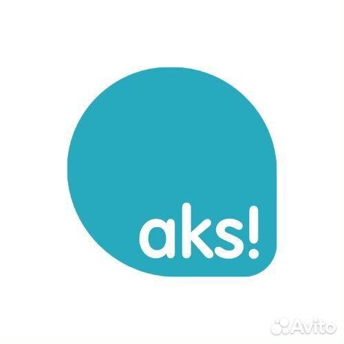 Продавец консультант