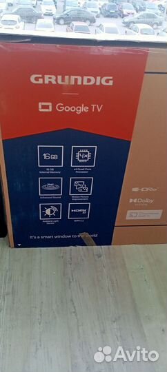 Телевизор Grundig(коробка)