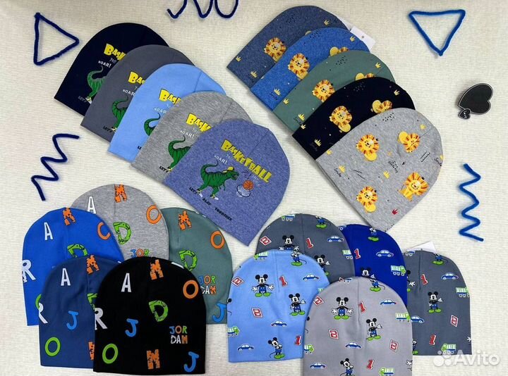 Шапка детская (смотрите видео)