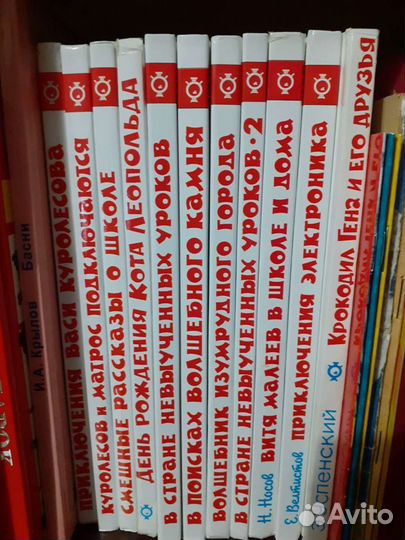 Детские книги
