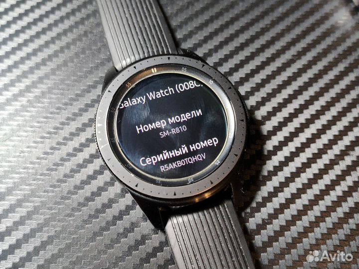 Samsung galaxy watch 42mm