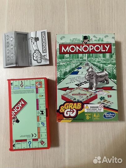 Дорожная игра «Монополия»