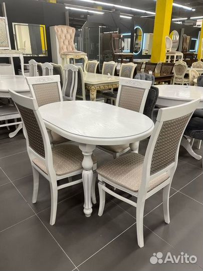 Стол Атлант Белый