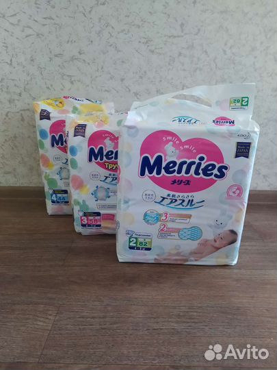 Подгузники трусики merries S, M, L