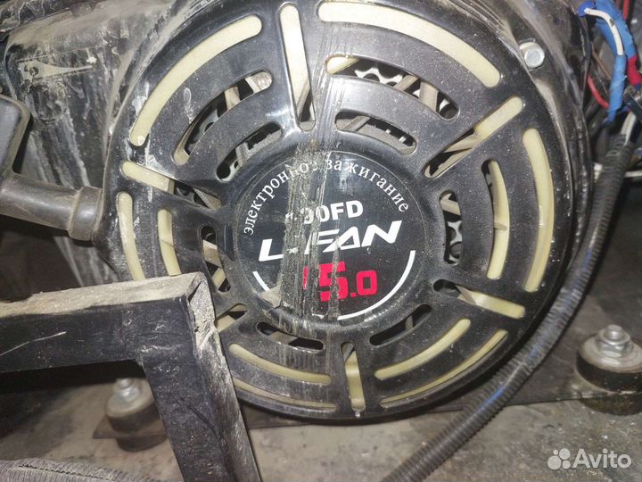 Мотособака