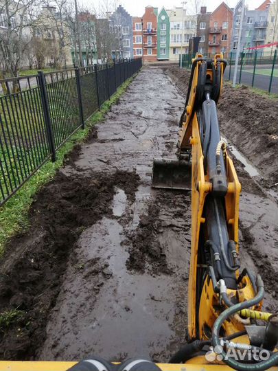 Трактор, Экскаватор Погрузчик, эп, JCB