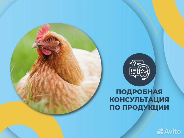 Опилки большие