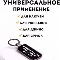 Подвеска с государственным номером автомобиля (Trivanta), Кара-Балта