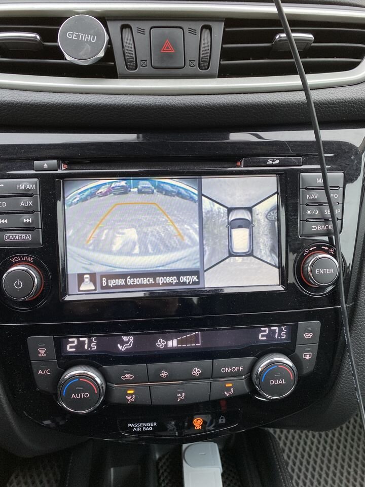Nissan Qashqai: фото владельца