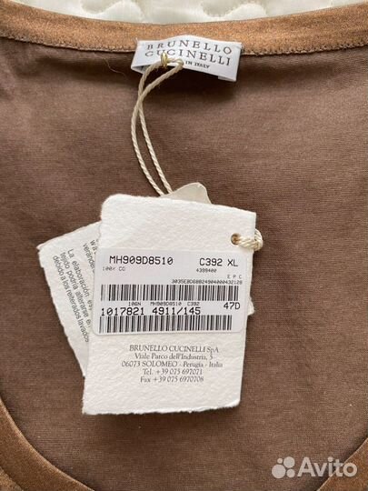 Топ Brunello Cucinelli