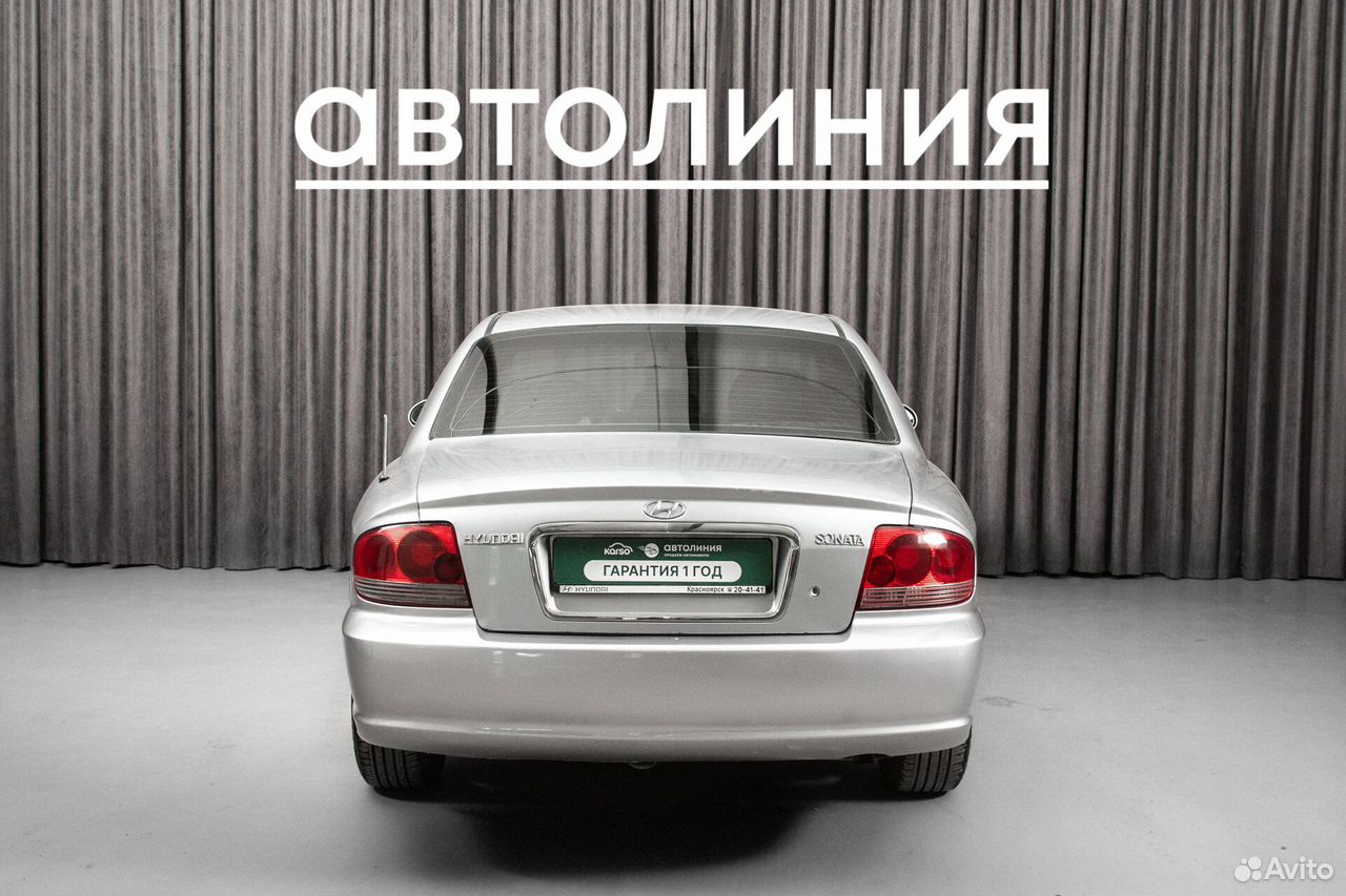 Hyundai Sonata 2.0 MT, 2008, 234 000 км