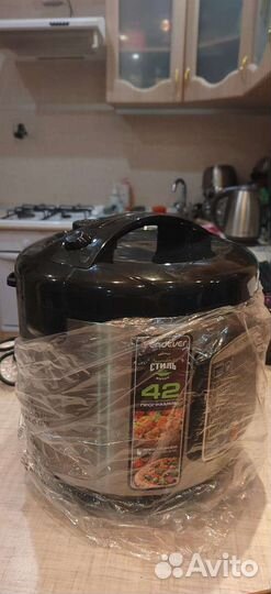 Мультиварка новая endever