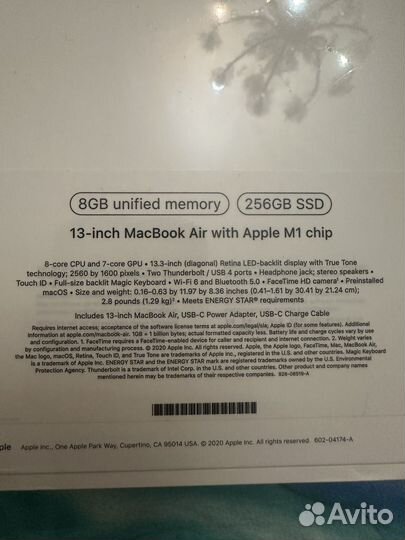 Macbook air 13 with M1 chip